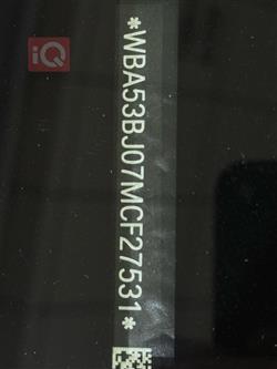 بي ام دبليو الفئة 5